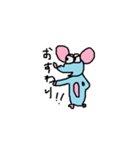 レミエールさんの毎日（個別スタンプ：2）