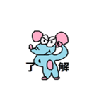 レミエールさんの毎日（個別スタンプ：6）