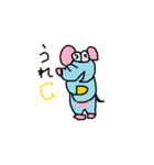 レミエールさんの毎日（個別スタンプ：22）