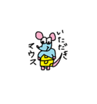 レミエールさんの毎日（個別スタンプ：26）
