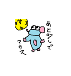 レミエールさんの毎日（個別スタンプ：30）