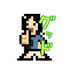 覚醒マポ（個別スタンプ：3）