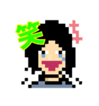 覚醒マポ（個別スタンプ：14）