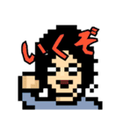 覚醒マポ（個別スタンプ：23）