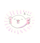 こんどうはウーパールーパー（個別スタンプ：26）