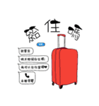 lwei0528（個別スタンプ：19）