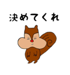 どっちつかZOO（個別スタンプ：8）