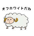 どっちつかZOO（個別スタンプ：14）