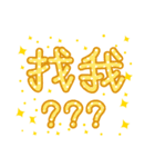 Cute font（個別スタンプ：35）