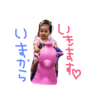 mariachan2（個別スタンプ：14）