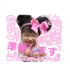mariachan2（個別スタンプ：16）