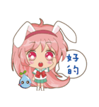 Good friend of friends（個別スタンプ：2）