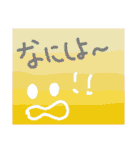 顔文字パート4（個別スタンプ：16）