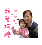 ZIH-YAN about daily life（個別スタンプ：24）