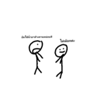 manud-pa（個別スタンプ：15）