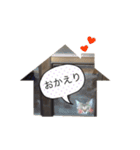 ほっぺたネコぴょこ（個別スタンプ：23）
