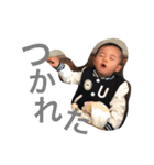 きょうちゃんの口癖1（個別スタンプ：7）