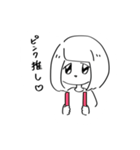 うたいてちう（個別スタンプ：37）