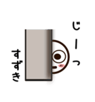 すずきさんが使うお名前スタンプ2（個別スタンプ：18）