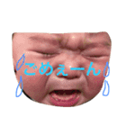 こーせいっ（個別スタンプ：2）