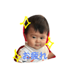 こーせいっ（個別スタンプ：3）