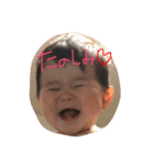 こーせいっ（個別スタンプ：5）