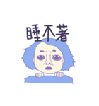 Fancy Guys（個別スタンプ：5）