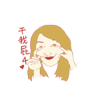 Fancy Guys（個別スタンプ：6）