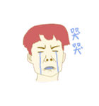 Fancy Guys（個別スタンプ：8）