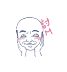 Fancy Guys（個別スタンプ：9）