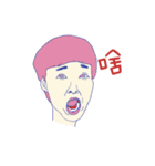 Fancy Guys（個別スタンプ：12）
