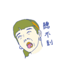 Fancy Guys（個別スタンプ：13）