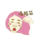 Fancy Guys（個別スタンプ：23）
