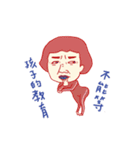 Fancy Guys（個別スタンプ：27）