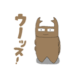 昆虫ロード（個別スタンプ：2）