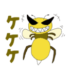 昆虫ロード（個別スタンプ：5）