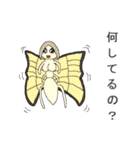 昆虫ロード（個別スタンプ：7）