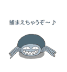 昆虫ロード（個別スタンプ：12）