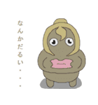 昆虫ロード（個別スタンプ：13）