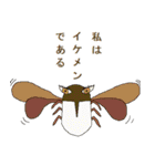 昆虫ロード（個別スタンプ：15）