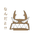昆虫ロード（個別スタンプ：27）