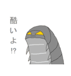 昆虫ロード（個別スタンプ：28）