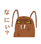 昆虫ロード（個別スタンプ：29）