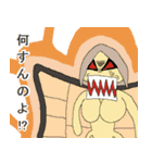 昆虫ロード（個別スタンプ：30）