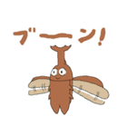 昆虫ロード（個別スタンプ：31）