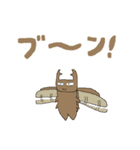 昆虫ロード（個別スタンプ：32）