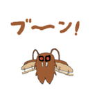 昆虫ロード（個別スタンプ：33）