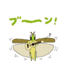 昆虫ロード（個別スタンプ：36）