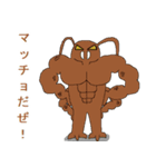昆虫ロード（個別スタンプ：39）