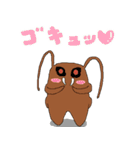 昆虫ロード（個別スタンプ：40）